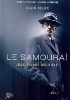 LE SAMOURAI (version restaurée)